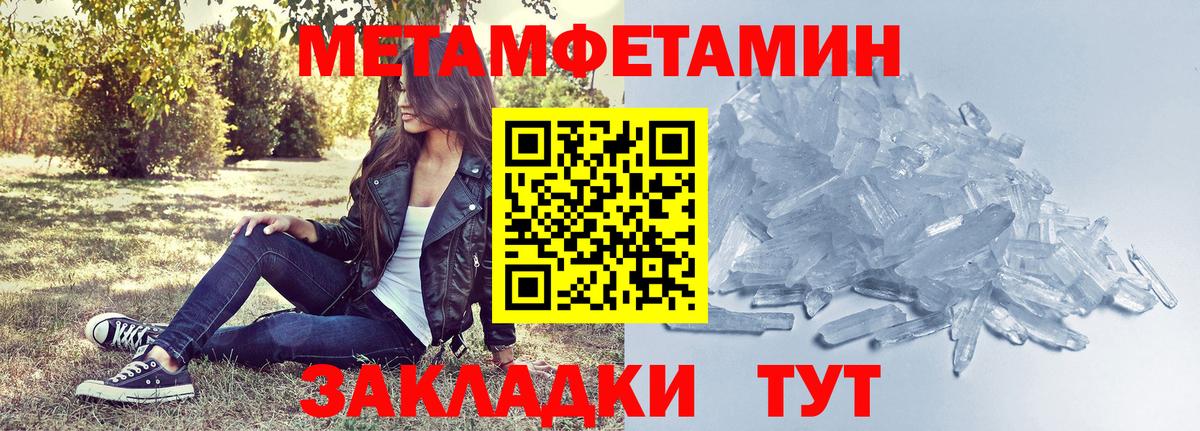 АМФ Premium  АМФ  Новочеркасск  Вход с VPN 