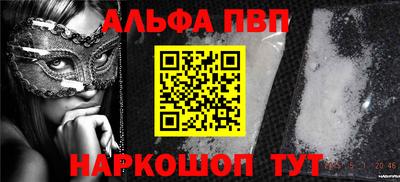кокаин перу Среднеуральск