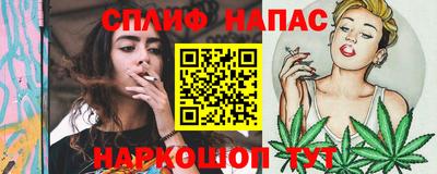 кокаин перу Среднеуральск