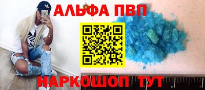 кокаин перу Среднеуральск