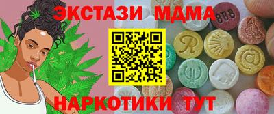 кокаин перу Среднеуральск