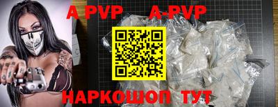 кокаин перу Среднеуральск