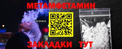 кокаин перу Среднеуральск
