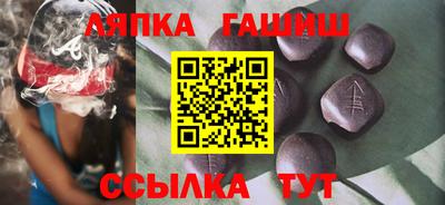 кокаин перу Среднеуральск