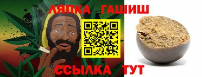 прущие крисы Старая Купавна