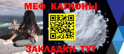 кокаин перу Среднеуральск